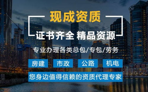 南票區通信工程監理設計資質 網絡通訊工程設計與施工的明智投資